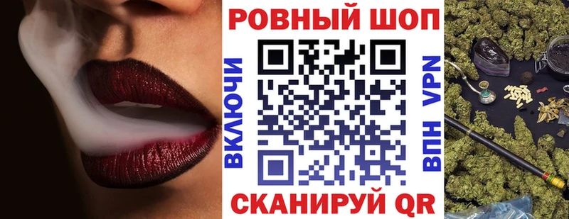 Какие есть наркотики Можайск МЕТАМФЕТАМИН NBOMe Конопля Меф