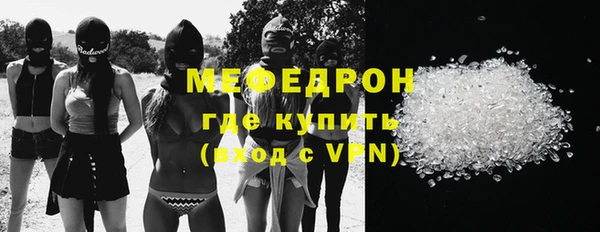 марки nbome Бородино