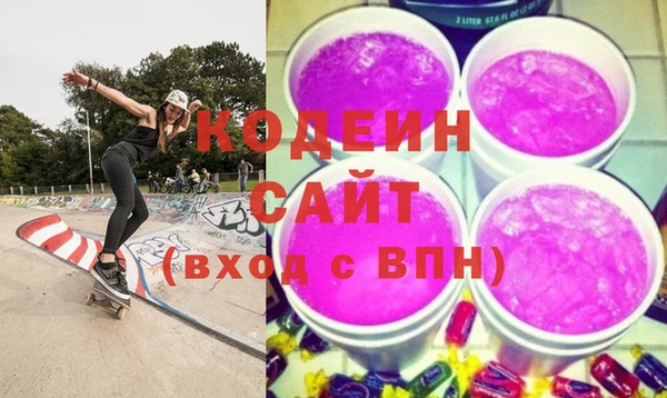 амфетамин Краснотурьинск