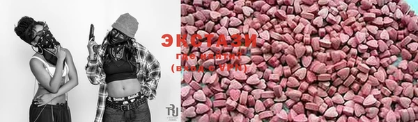 марки nbome Бородино